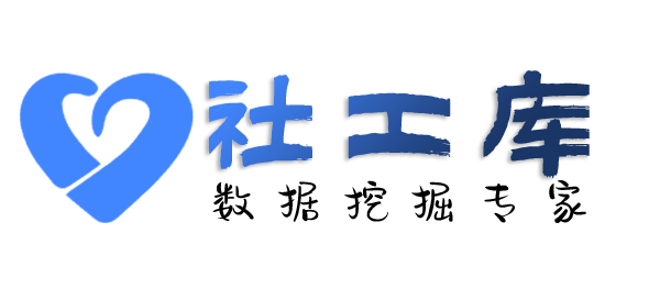 最快查询车辆档案信息详情
